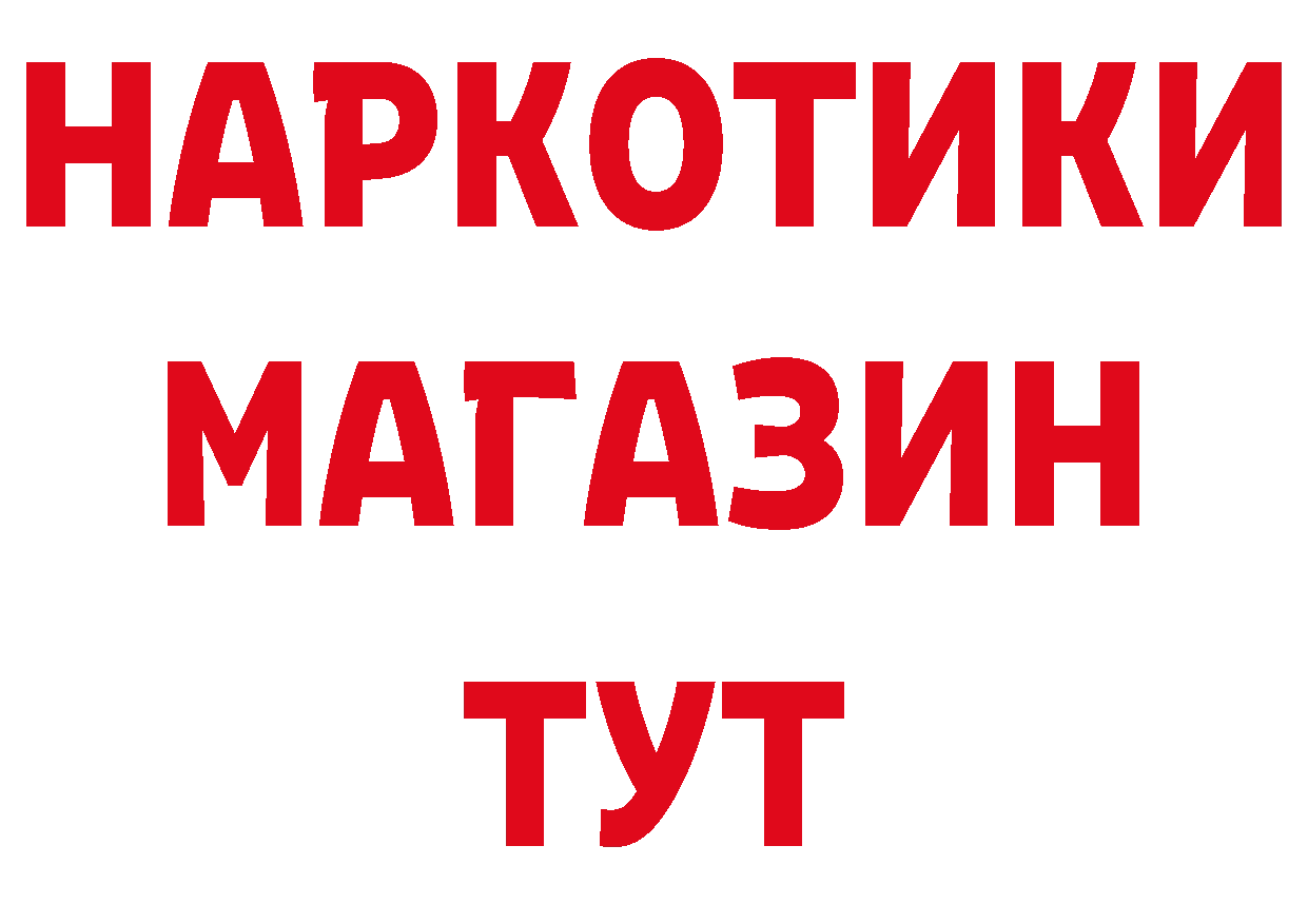 А ПВП СК КРИС ссылка площадка мега Красный Сулин